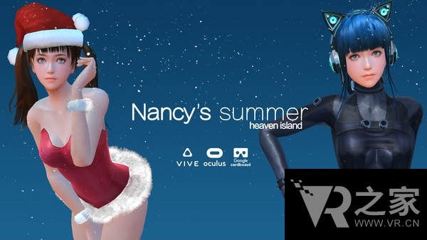 ռǣõNancy's Summer VR