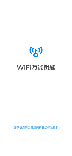 WiFiԿ