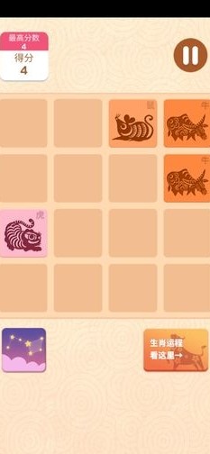 2048Ф