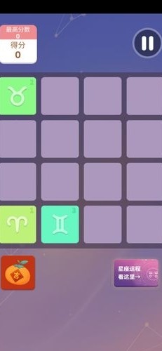 2048Ф