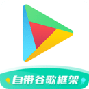 google̵app°