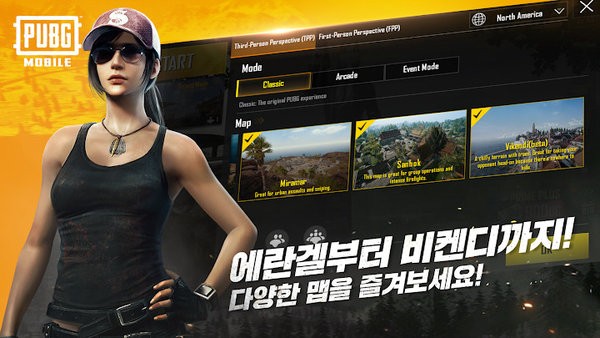 pubg mobileʷ׿