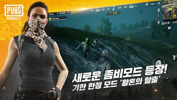 pubg mobileʷ׿