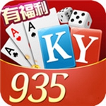 935app