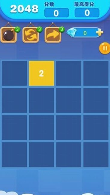 2048