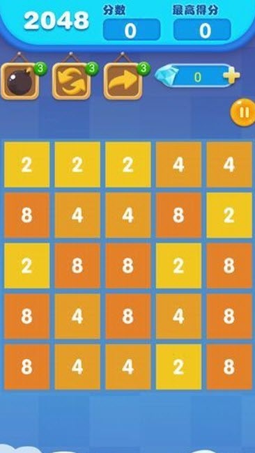 2048