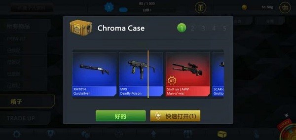 csgoģҳ