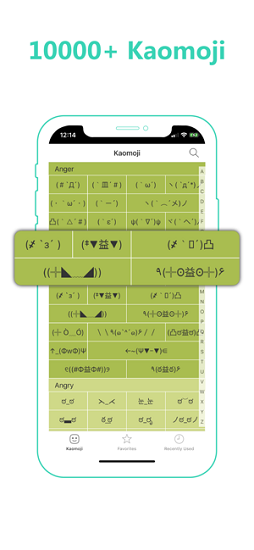 뷨app