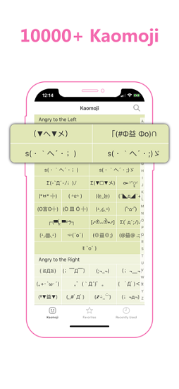 뷨app