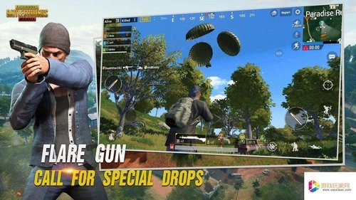 pubgmobileʷιٷ