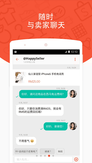 ϺƤ羳app