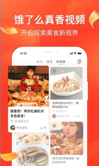 ôapp°汾2022