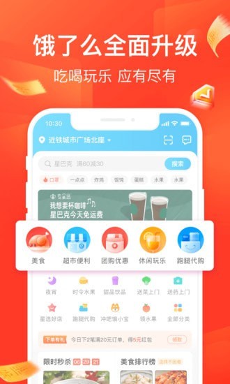 ôapp°汾2022