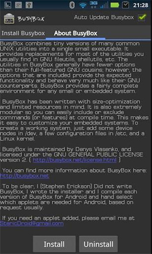 busybox׿