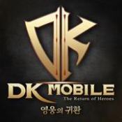 DK MobileӢ۹