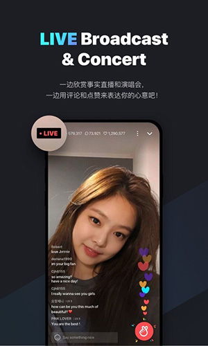 vlive׿