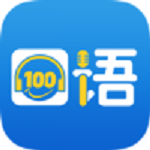 100ֻapp