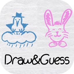 draw and guess