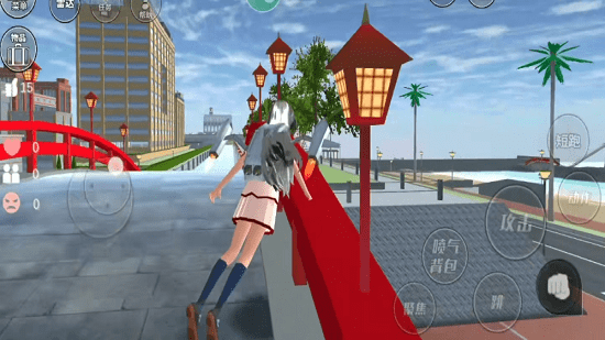 sakura school simulator