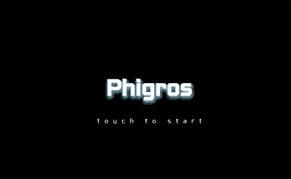 phigros޽Ұ