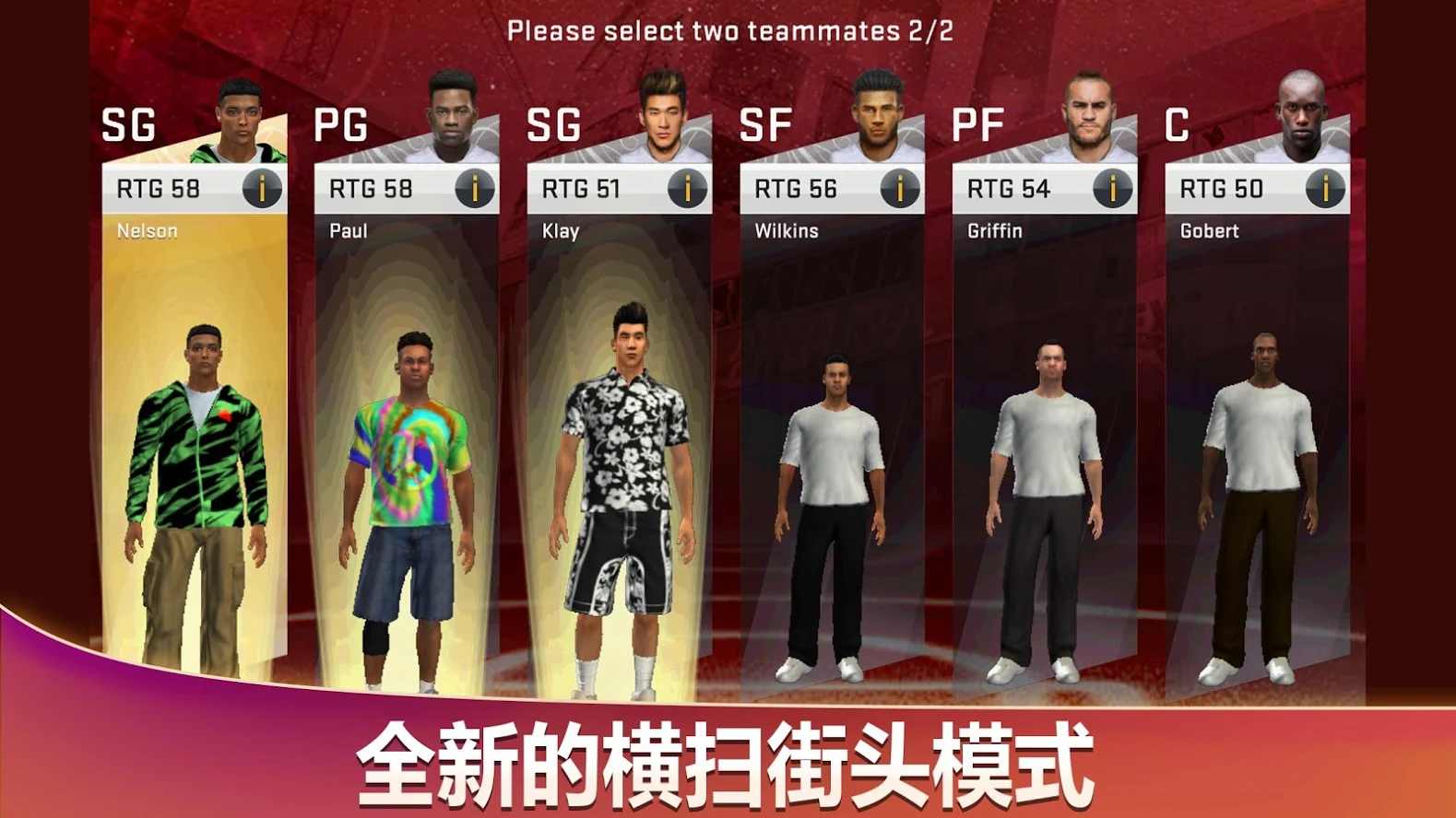 nba2k20޽Һ浵ƽ