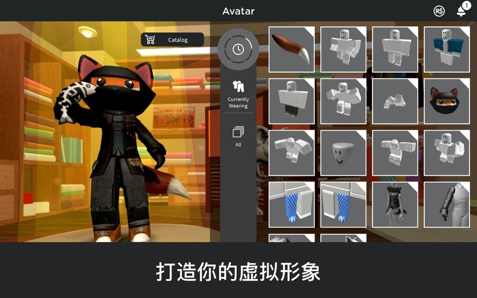 ޲˼Roblox¼