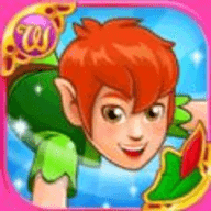 Wonderland : Peter Pan Adventure