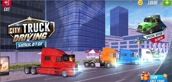 City Truck Driving Simulator