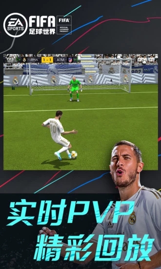 fifa